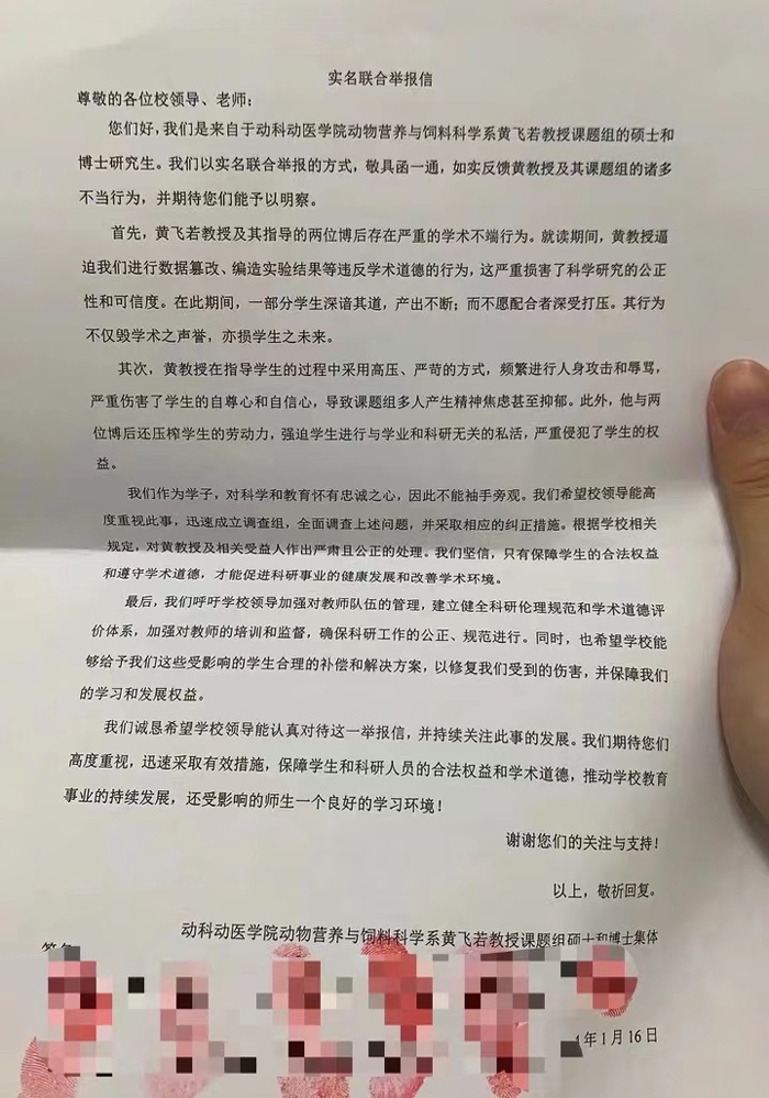 f44d305ea1af271408310f.jpg